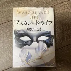 Item thumbnail for item 1801d1d3-fece-47f5-aaaf-c2bff867066d