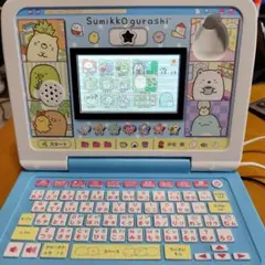 すみっコぐらし　パソコン　プレミアムのサムネイル