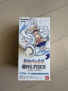 ONE PIECE カードゲーム 新時代の主役 2box - メルカリ