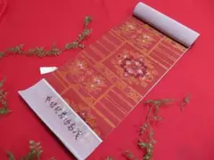 6GG206　未使用　和装　織物帯　幅31ｃｍ　レッド系