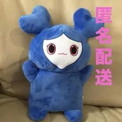 TWICE LOVELYS ぬいぐるみパペットGIGO限定　ツウィ