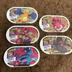 送料無料✳︎ポケモンメザスタ✳︎スター
