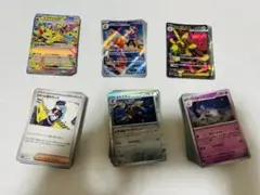 ポケモンカード　まとめ売り　レア2