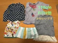 110cmお洋服セット　女の子