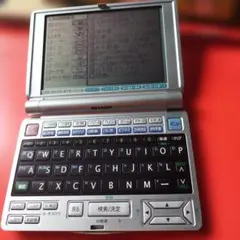 SHARP 電子辞書 PW-9910 ケース付き 通電確認済み - メルカリ