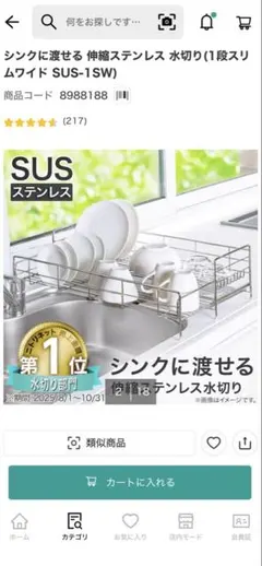 Item thumbnail for item 5cbcd245-55e2-46a7-97ee-72114afc1edf