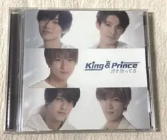 King&Prince/君を待ってる/CD