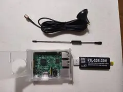 ADS-B受信キット Raspberry Pi 3 Model B