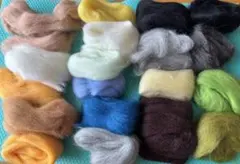 羊毛フェルト　20色セット
