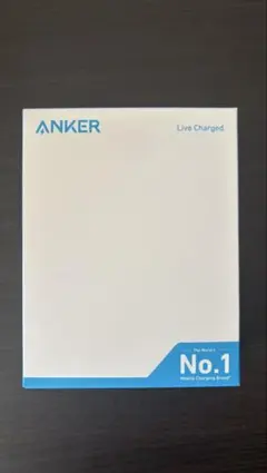 Anker 533 power bank