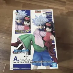 キルア&アルカ MASTERISE PLUS フィギュア