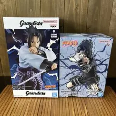 新品未開封 NARUTO フィギュア サスケ　2種セット