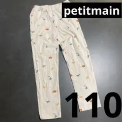 Item thumbnail for item 3fc791d7-3ffb-4143-a1c1-544f97c53a88