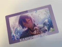 プロセカ 神代類 エピカ 箔押し