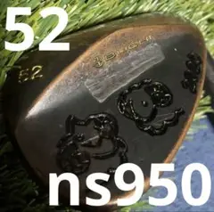 金曜まで値下げ　BUCHI ウェッジ 52度 ns950