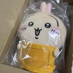 エポス メタルカード&カードホルダー付きぬいぐるみ うさぎ