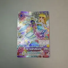 アイカツカード　スターフェスティバルトップス星宮いちご