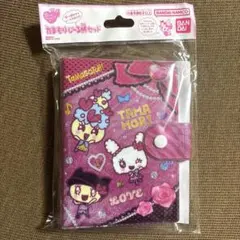 ぽんちゃん様 リクエスト 2点 まとめ商品