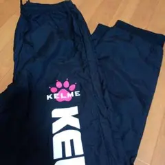 KELME ケルメ サッカー ジャージ パンツ ブラックのサムネイル