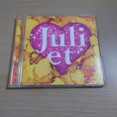★廃盤★アキラブ/Juliet CD+DVD
