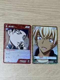コナンカード 赤井秀一 安室透 2枚 セット TCG レア キラ