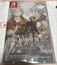 Nintendo Switch専用ソフト ファイナルファンタジー タクティクス