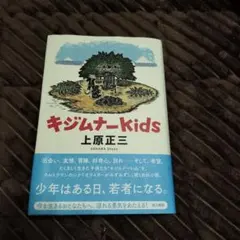 Item thumbnail for item 2f368191-6d55-4b48-be8e-5bab40c42125