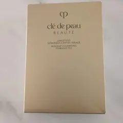 clé de peau メイク落としシート 50枚入り