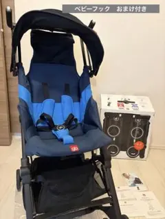 2026年最新】ポキットプラスの人気アイテム - メルカリ