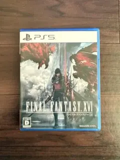 FINAL FANTASY XVI PS5 ファイナルファンタジー16 PS5