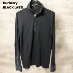 Burberry BLACK LABEL 黒ポロシャツ　長袖　サイズ3