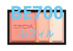 Item thumbnail for item 8012f651-7530-4b37-9432-10bc4cb7c863