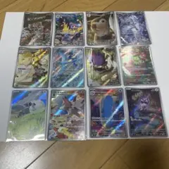 バトルパートナーズ　ar コンプ