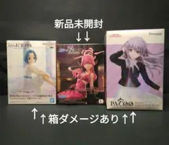 美少女フィギュア 3点セット まどか☆マギカ　ブルアカ（新品未開封）　バンドリ