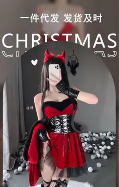 【未使用】 レディース コスプレ 衣装 セクシーサンタ　デビル　黒×赤　Sサイズ