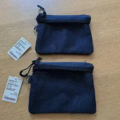 無印良品ダブルファスナーケースポーチMUJI