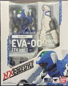 2025年最新】ネクスエッジスタイル エヴァの人気アイテム - メルカリ