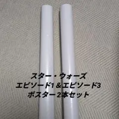 Item thumbnail for item 05c87f47-9152-4a8a-8acf-216de58ba079