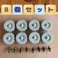 LaQ ラキュー ハマクロン ミニ タイヤセット - メルカリ