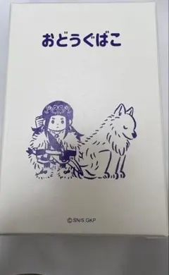 アシリパ　ゴールデンカムイ　ビィズニィズ　おどうぐばこ　お道具箱　グッズ