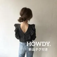 2026年最新】howdy ブラウスの人気アイテム - メルカリ