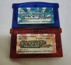 ゲームボーイアドバンス ポケットモンスター ルビー サファイア 2本セット