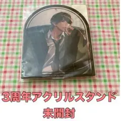 2025年最新】パルマ チアキの人気アイテム - メルカリ