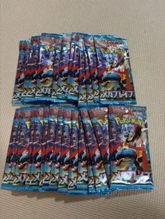 未開封 ポケモンカードゲーム メガブレイブ30パック 1box分　②