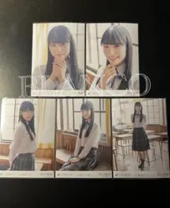乃木坂46 生写真　早川聖来　4番目の光　個別生写真　5種コンプ