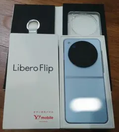 2026年最新】LIBERO flip 本体 ジャンクの人気アイテム - メルカリ