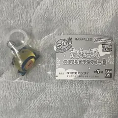 たまごっち めじるしアクセサリー3 おやじっち ガチャガチャ 目印