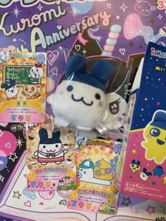 2026年最新】みみっち ぬいぐるみの人気アイテム - メルカリ