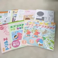 うさこ☺︎様 リクエスト 5点 まとめ商品