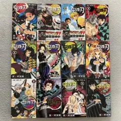 Item thumbnail for item 6846a5ca-efb1-447c-a480-92655b4936fb